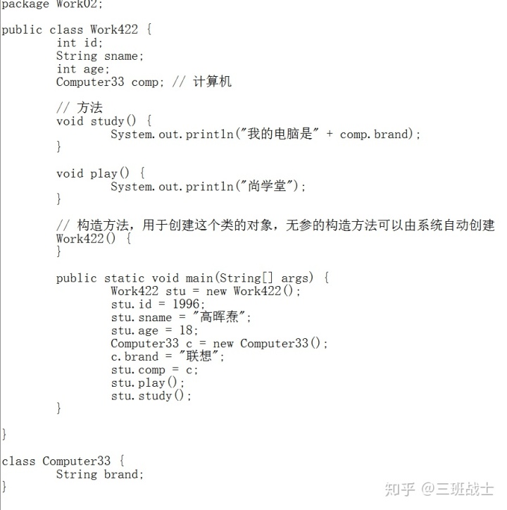 java用id停止線程_用thread類創建新線程_線程標識符 有什么用