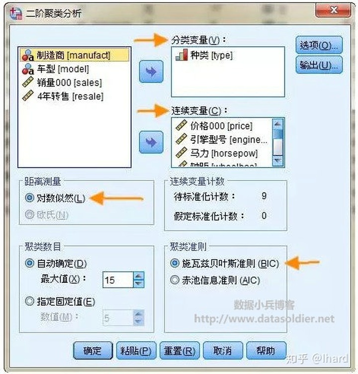 36262db1ca251db23ec389dfb6c03b12.png
