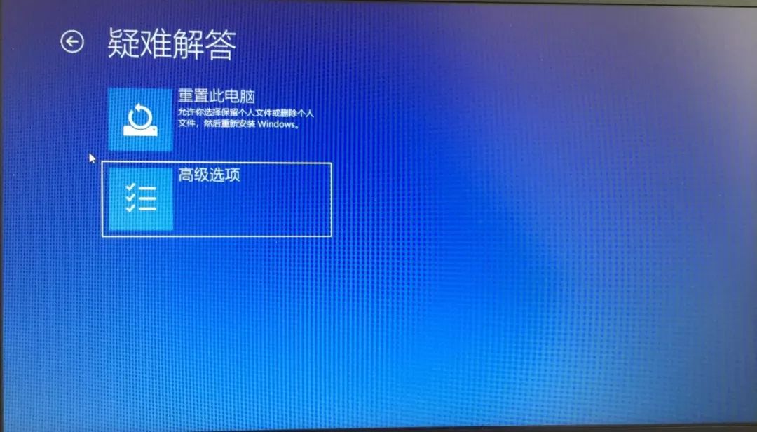 win10电脑黑屏只有鼠标箭头电脑开机就黑屏只显示鼠标怎么办别急简单