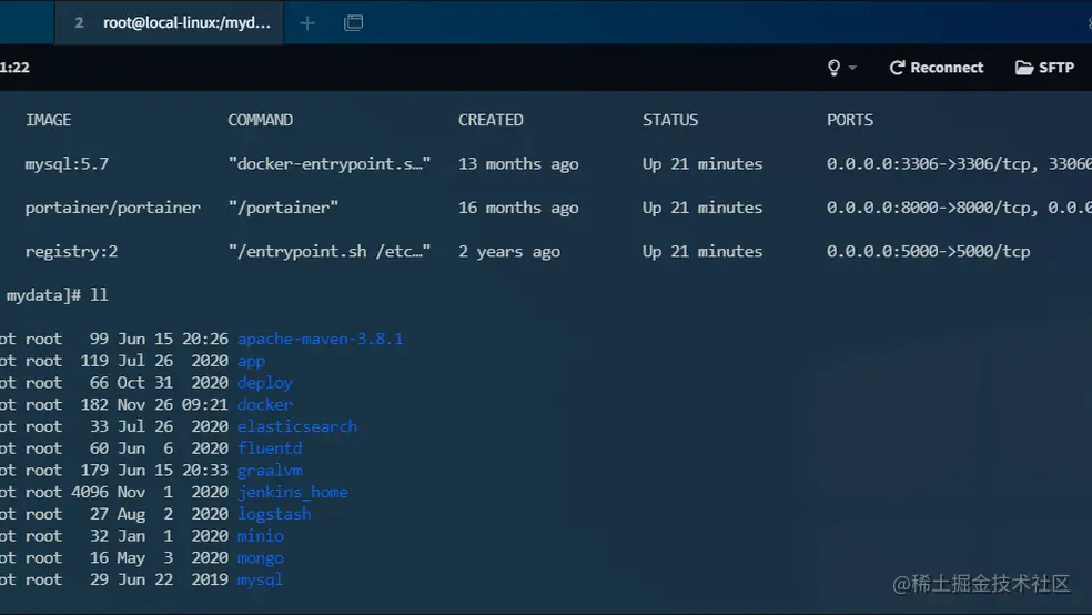 Xshell