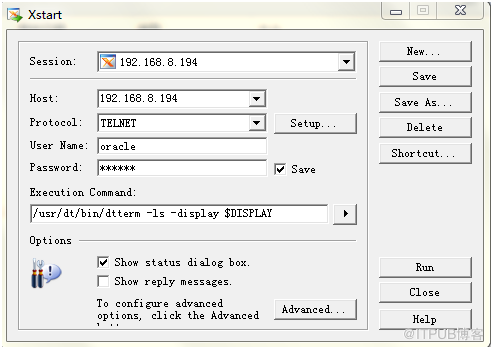 aix 卸载mysql_AIX 删除数据库及集群软件