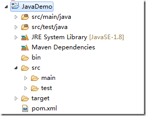 如何将 Java 项目转换成 Maven 项目