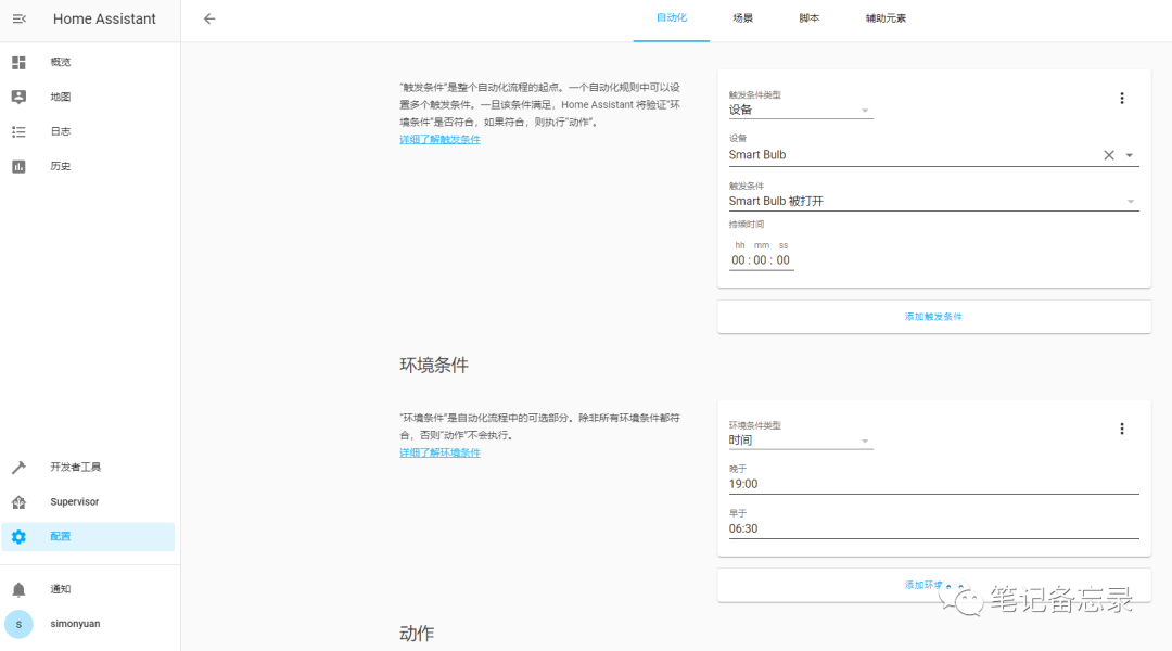 363269ec0dd6f89df25f32b0a3ad7a89.png