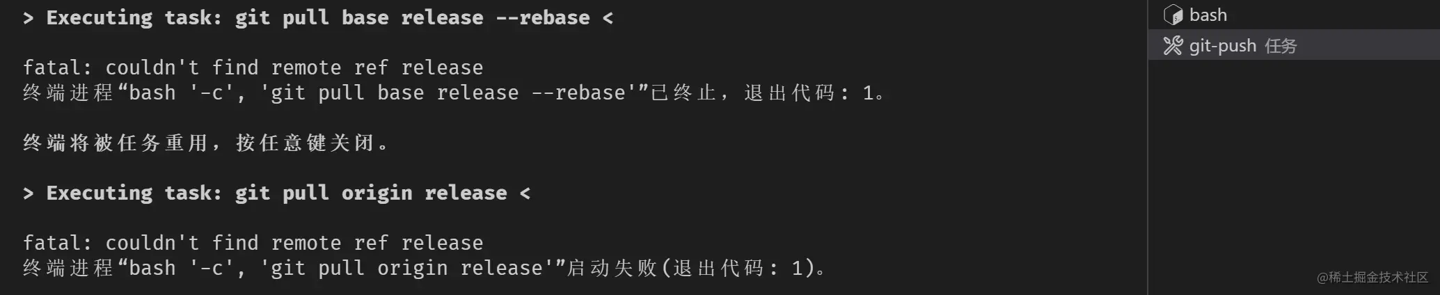 手把手 学会vs Code 任务 神技 成为项目组最靓的崽 前端码农 的博客 Csdn博客 手把手 学会vs Code 任务 神技 成为项目组最靓的崽 前端码农 的博客 Csdn博客