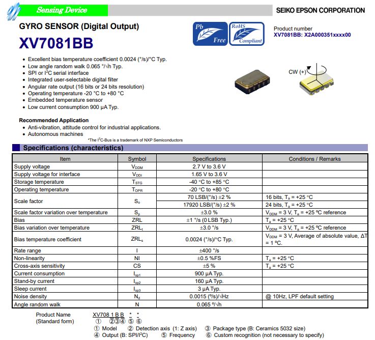 用于自动化机器陀螺仪传感器：XV7081BB