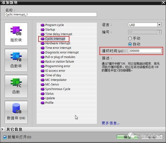 3636d6803c0d6fea87b66aab2fa12226.png