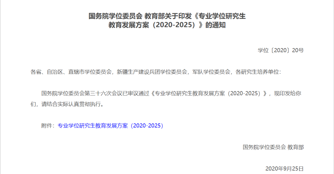 363a8f52a8b9b1c9730978cdee749ada.png