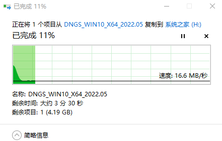 win10系统更新之后经常蓝屏解决方法分享