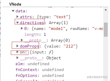 vue源码分析-v-model的本质