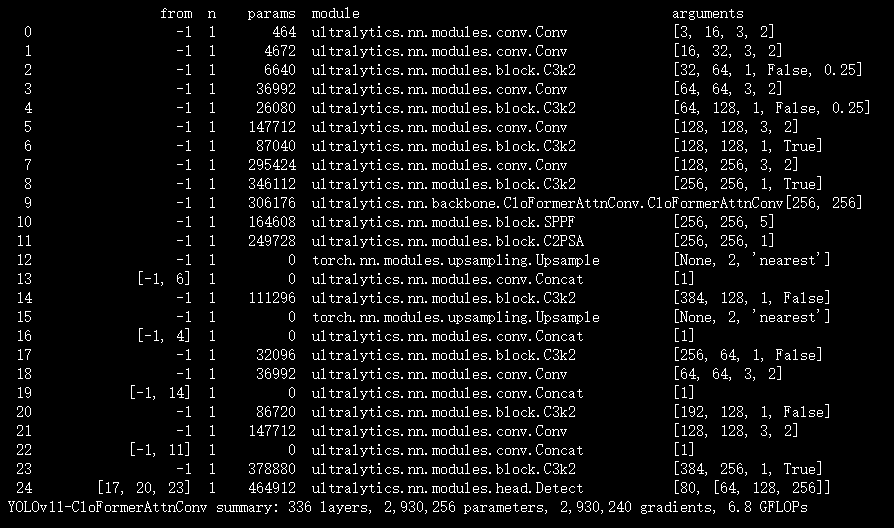 image-20241028221014974