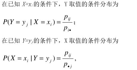 364ccc9284e18b5bfe8b357ea2a7f22b.png