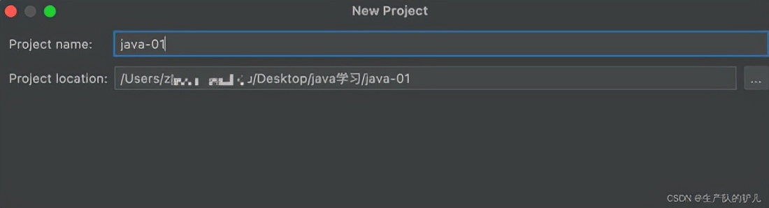 Java编辑器 IntelliJ IDEA下载 和 使用（Mac版）