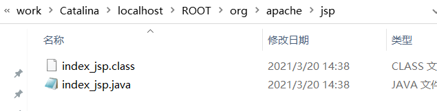 image-20210330221127457