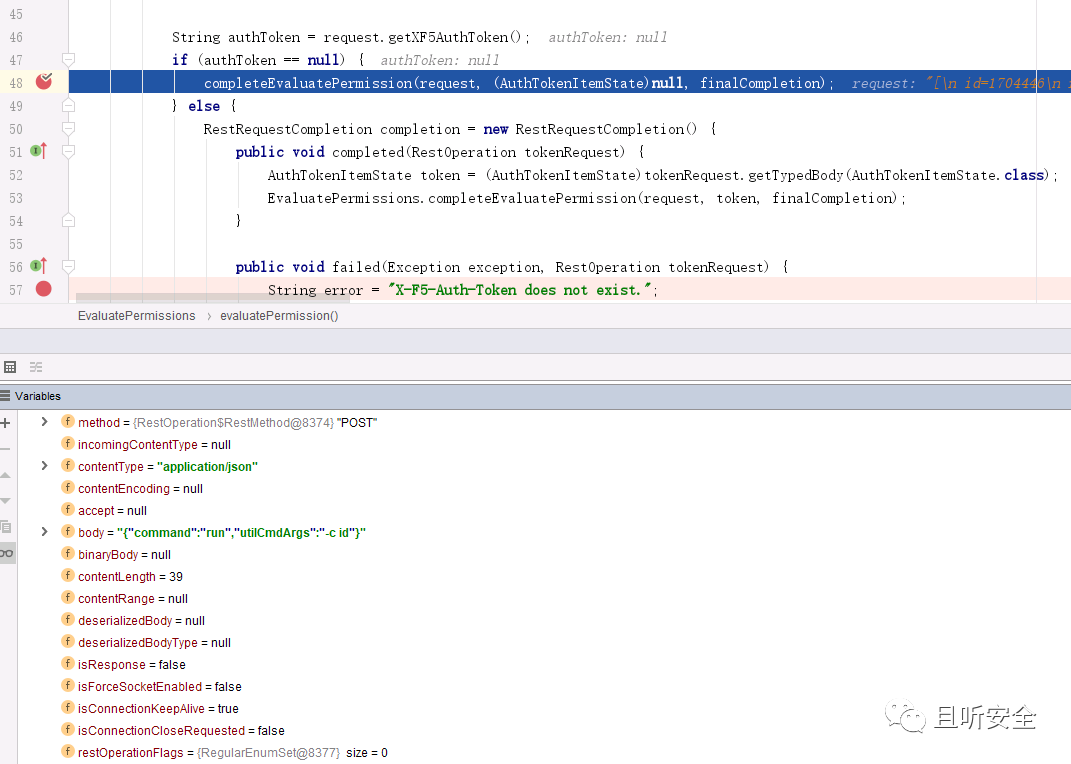 CVE-2022-1388 F5 BIG-IP iControl REST 处理进程分析与认证绕过漏洞复现