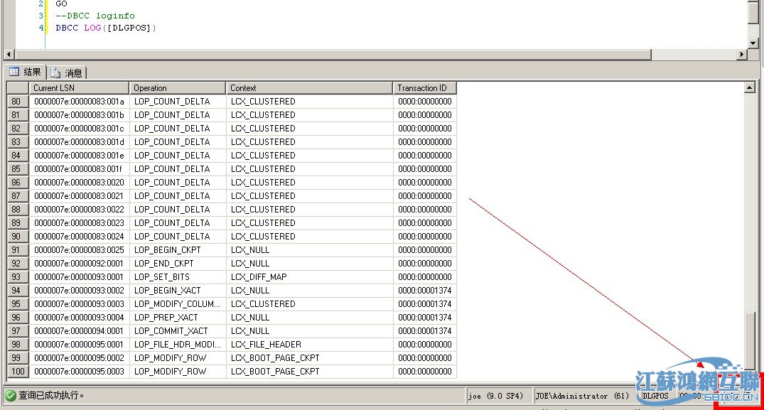 oracle 同步工具_两个oracle数据库同步_oracle重复数据取第一条数据