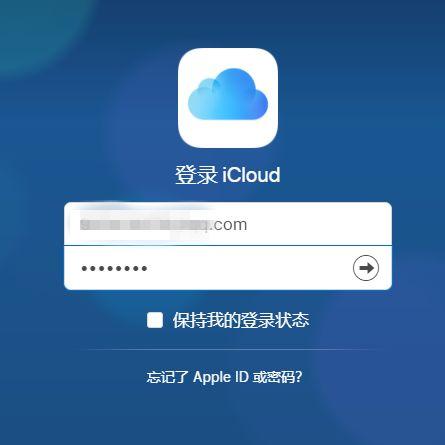 苹果icloud登录苹果手机照片删除了最近删除也清空了如何恢复