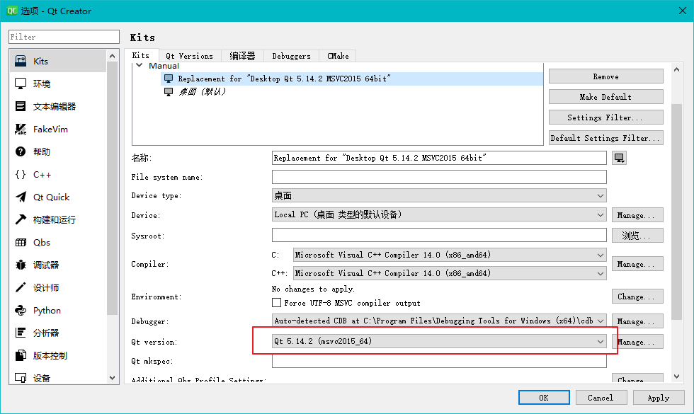 image-20210723095343258