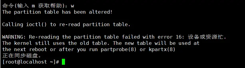 image-20200906112029741