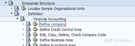  sap事务代码，SAP FICO全解析之-公司代码