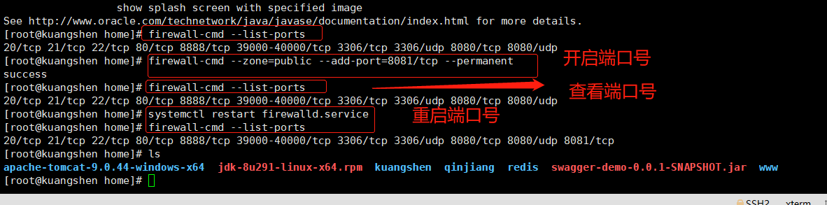 image-20210506101829551
