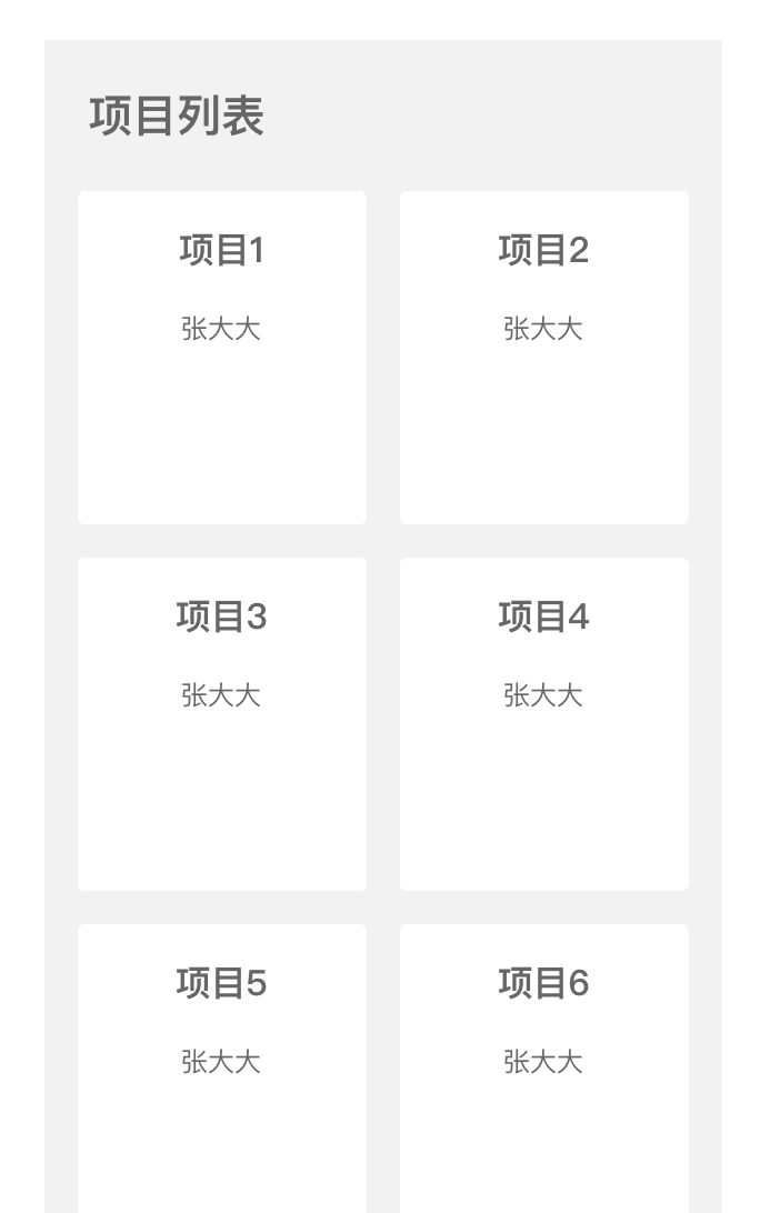 366e880fbe964caab0ad5cc36f2e6bc0.png