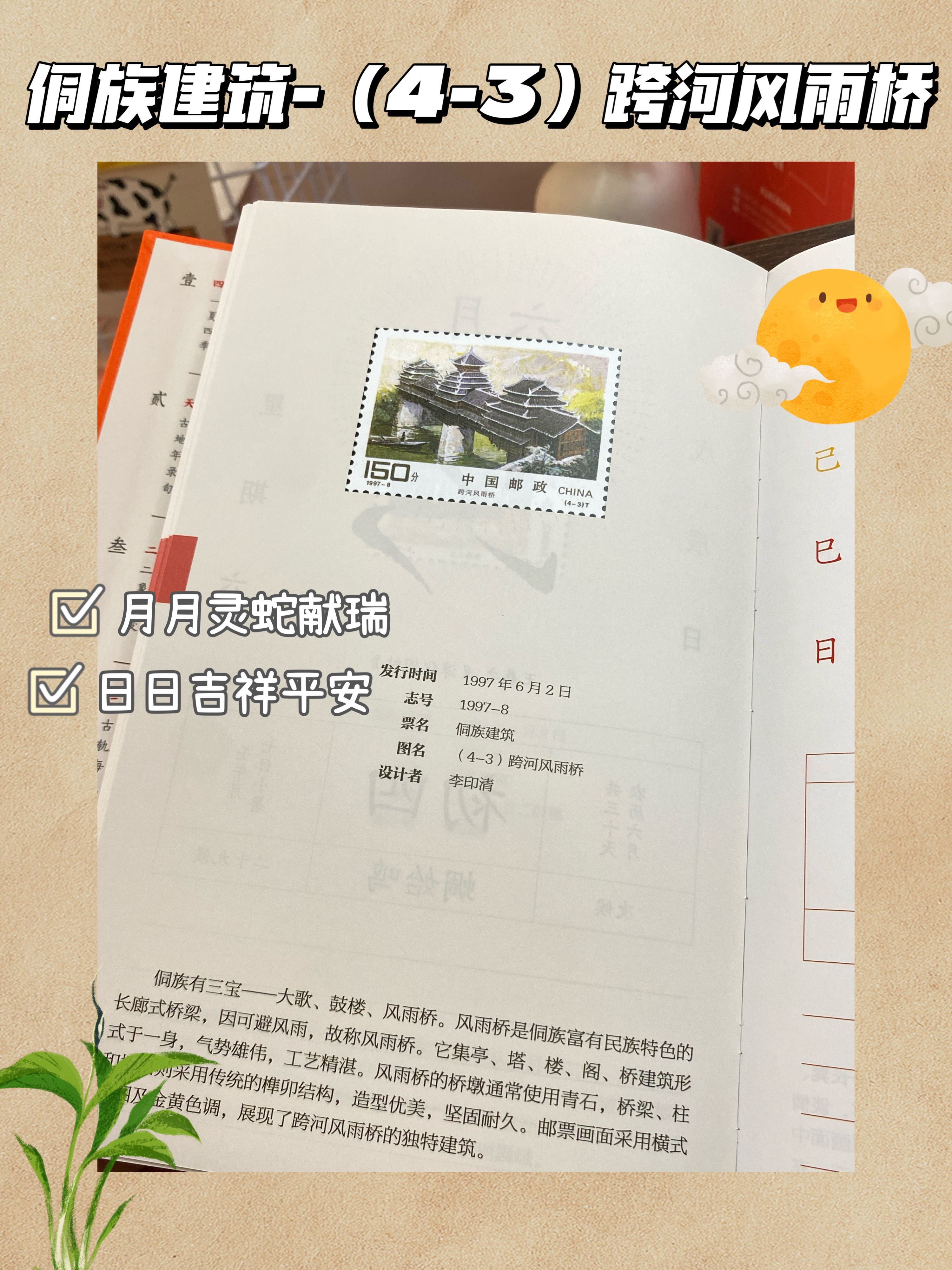 366ef84f6ee69dc43d6af5594facf38c.jpeg