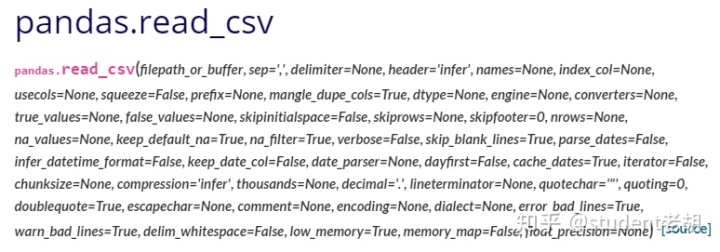 np读取csv文件_被 Pandas read_csv 坑了