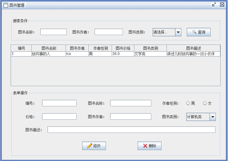 3672a4230db122087226a218d0ee4d94.png
