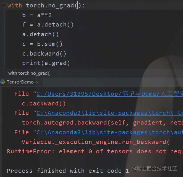 pytorch基础 tensor