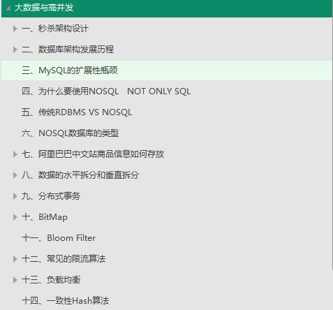 367452ade1cdff3cccf1542c58aeb745.png