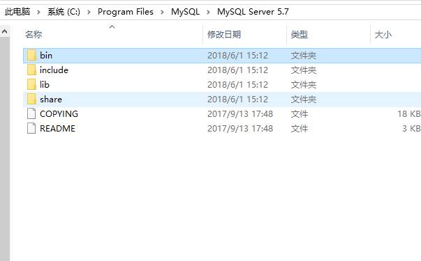 哪些信息是日志中不能保存_淘寶賬號日志能保存多久_第三只眼監控軟件的日志管理能保存多長時間
