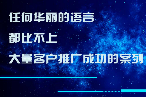 济南seo(济南森峰激光科技股份有限公司官网)