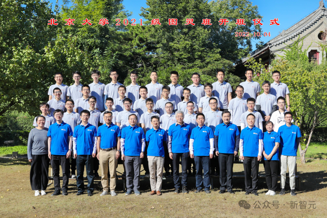 在2020年,王展鹏以全国第四的成绩入选国家队四人名单,代表中国出战第