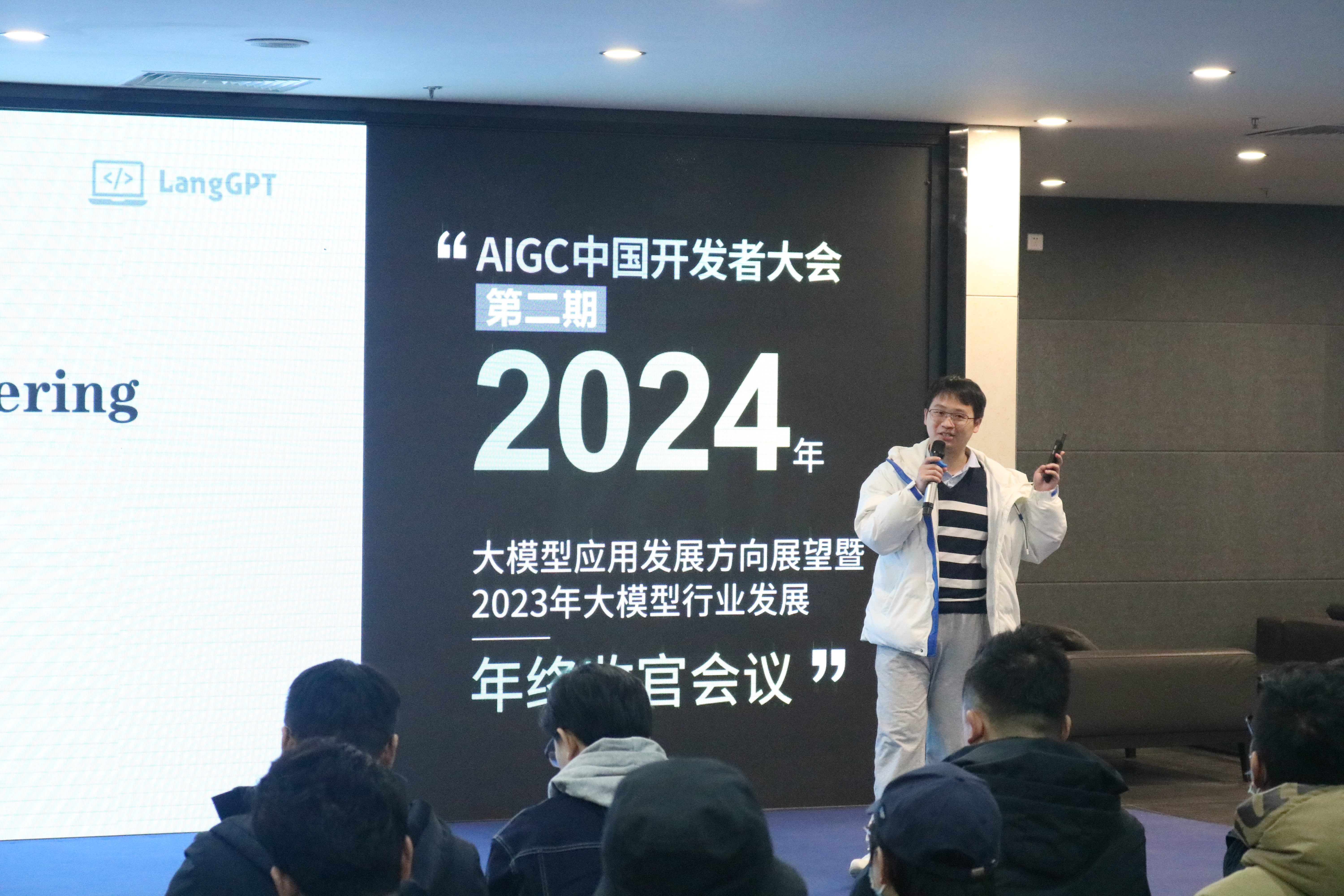 LangGPT提示词社区年度分享：AI 交流的艺术