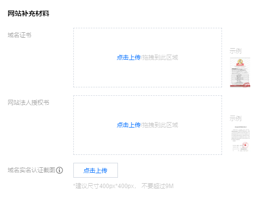 有手就行？从0开始一步步教你搭建自己的网站（零基础、附源码）
