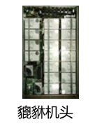 image-20211027180917811