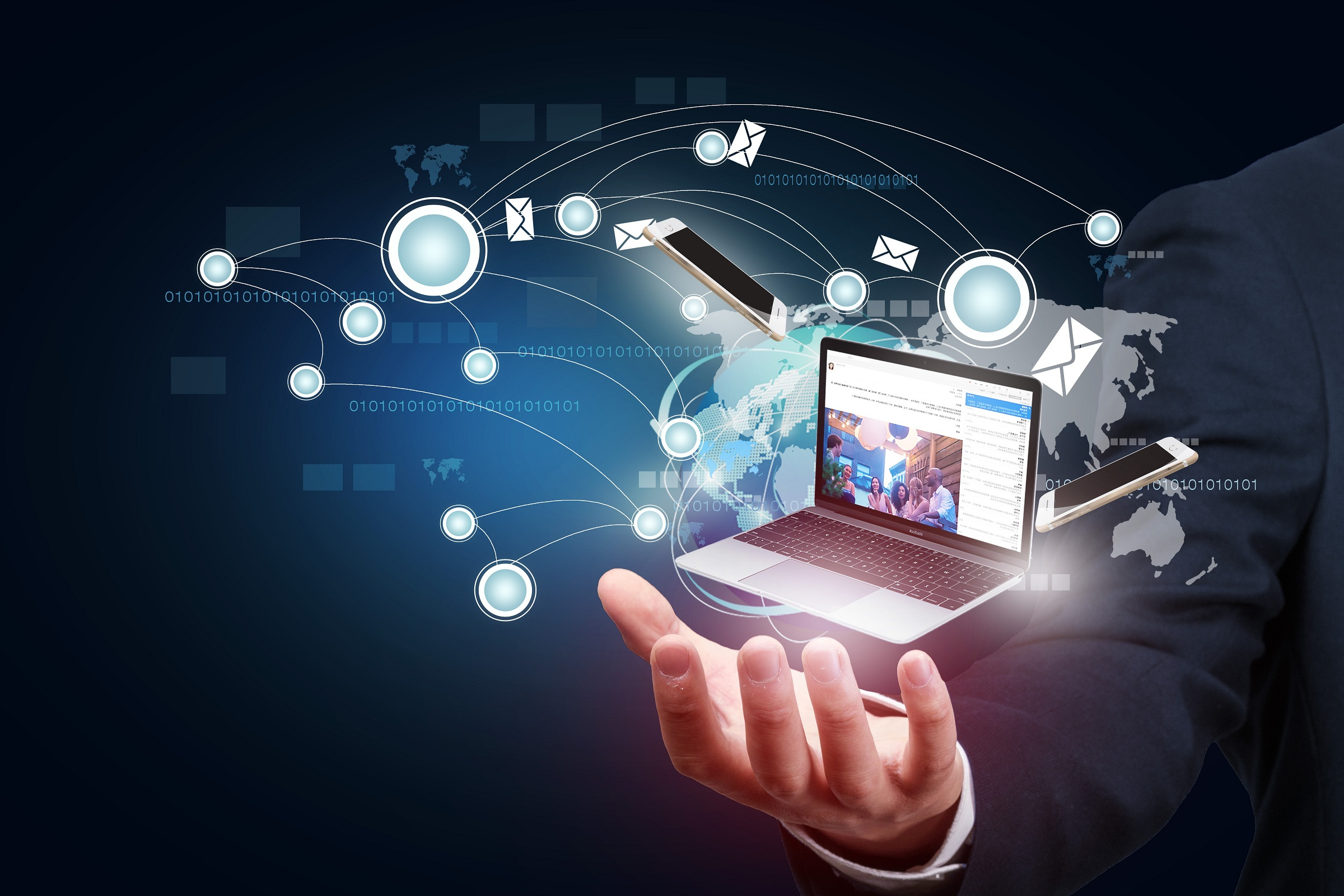 4.芯片的应用领域