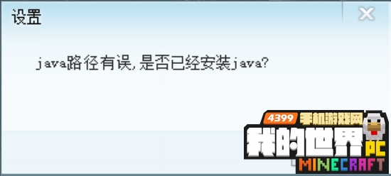 3684b3ceb52acbd315b1edea29cfe74c.png