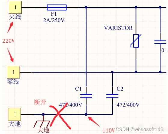 嵌入式分享合集124_引脚_63