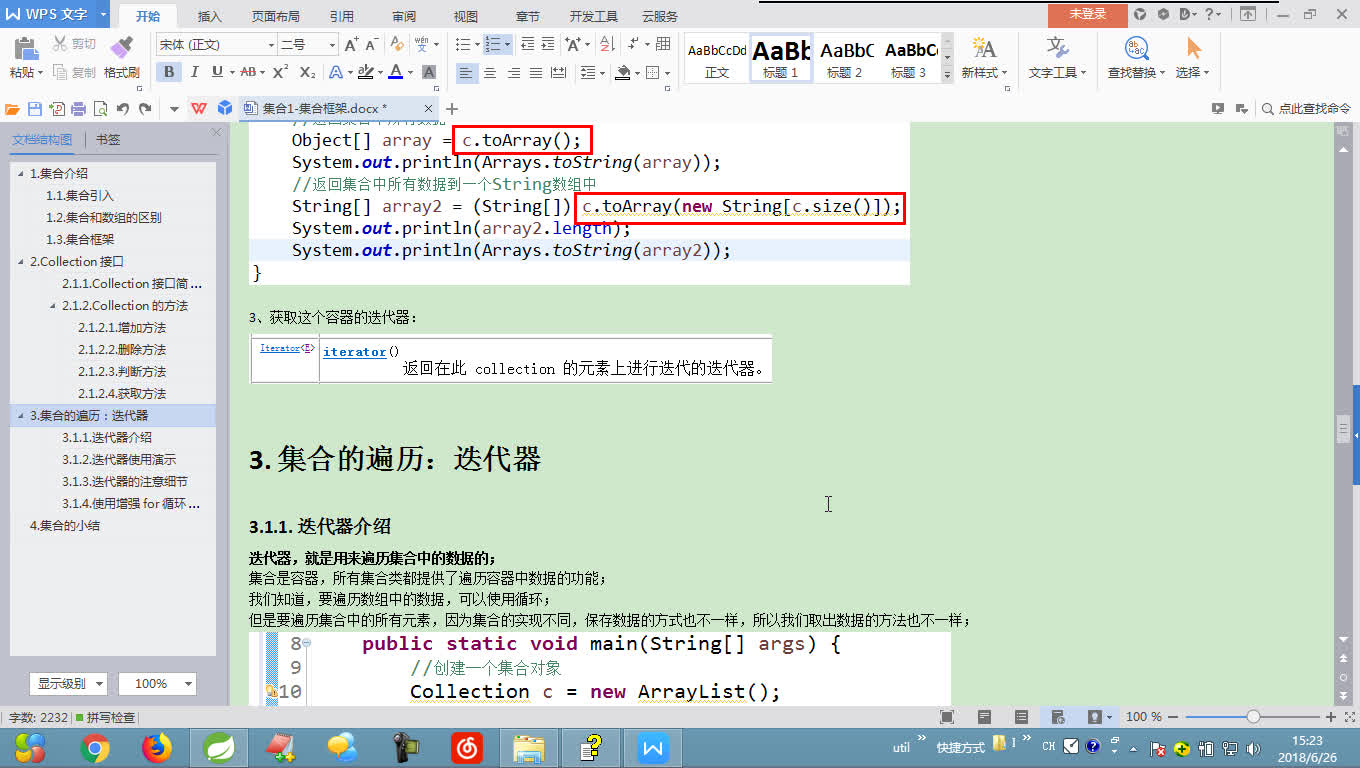 3690156bf6c23a92ead7a9c271ecbfc9.png