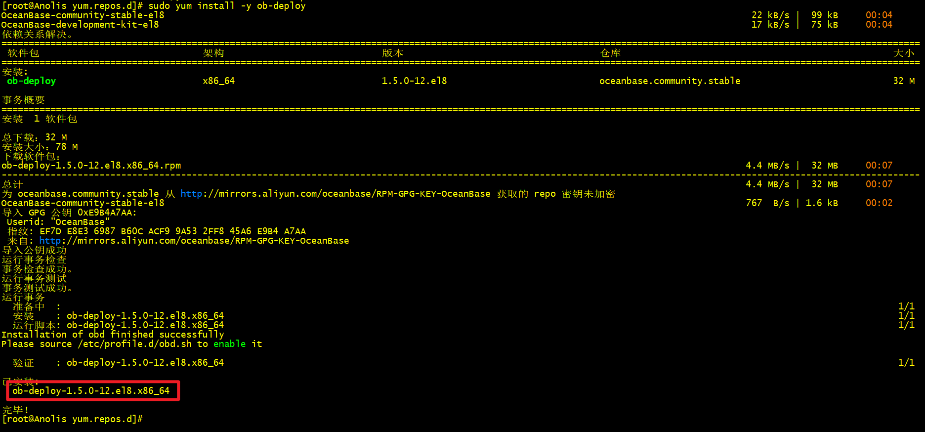 image-20221005232724135