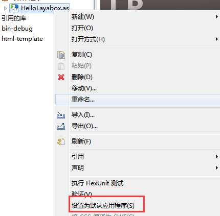 36910933526850a254b6dac1ac0368cd.png