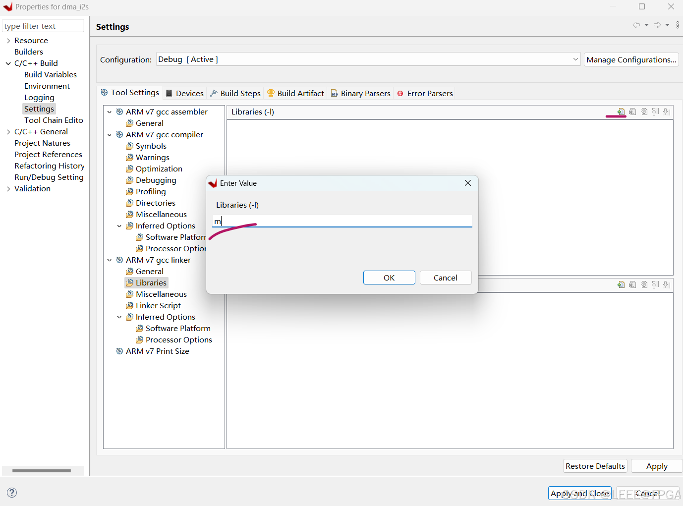 ZYNQ SDK/Vitis undefined reference to `sin‘ wave.c_zynq_03 