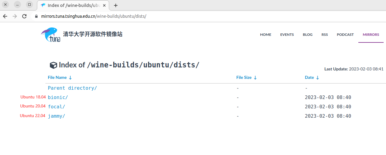 Ubuntu 22.04 使用国内镜像源安装 wine_wine镜像_ADBin_的博客CSDN博客