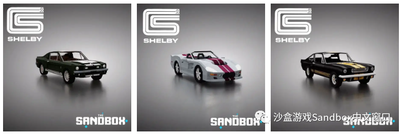 Shelby American 汽车 NFT 系列来袭！