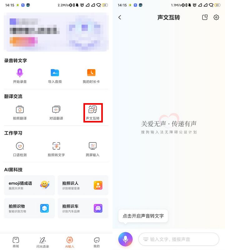 你知道视频配音旁白怎么弄的吗？试试这些视频配音方法-CSDN博客