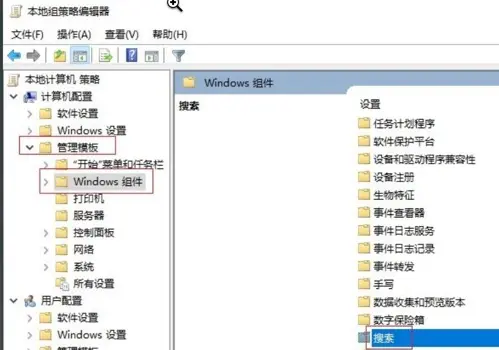 Win10这样设置，电脑瞬间提速5倍，多用几年无压力