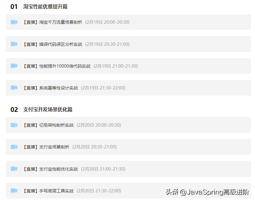 36b0be905eb2010ca8c4a34166e70910.png