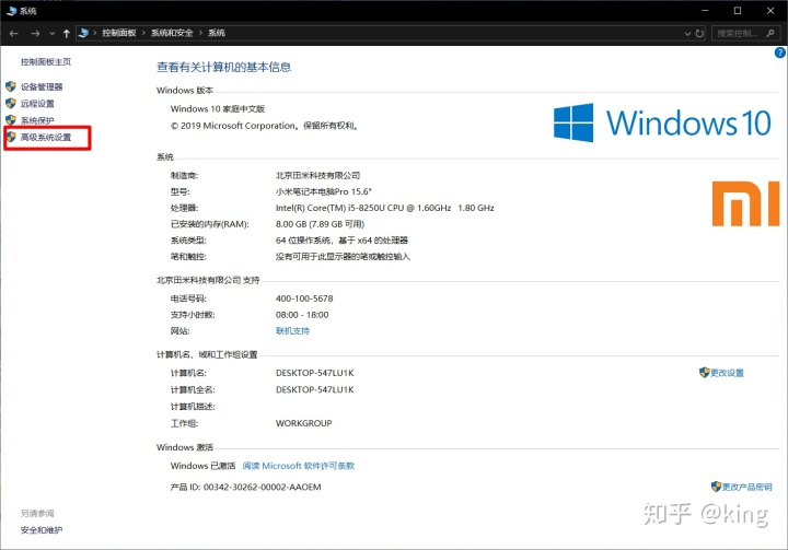 36b805a9bf1270d5924a901cbc9bdcb9.png