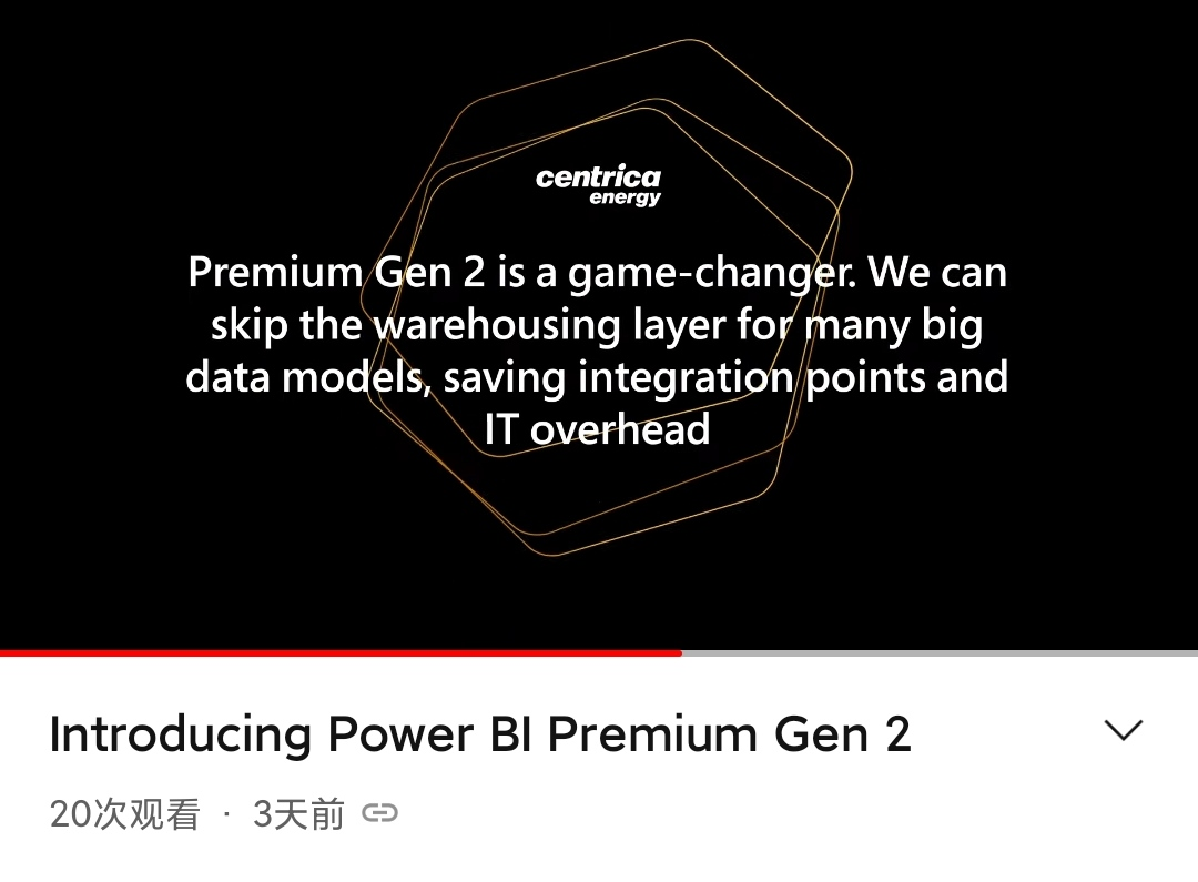 BI 界震动 - Power BI Premium 个人版只要每月 120 元